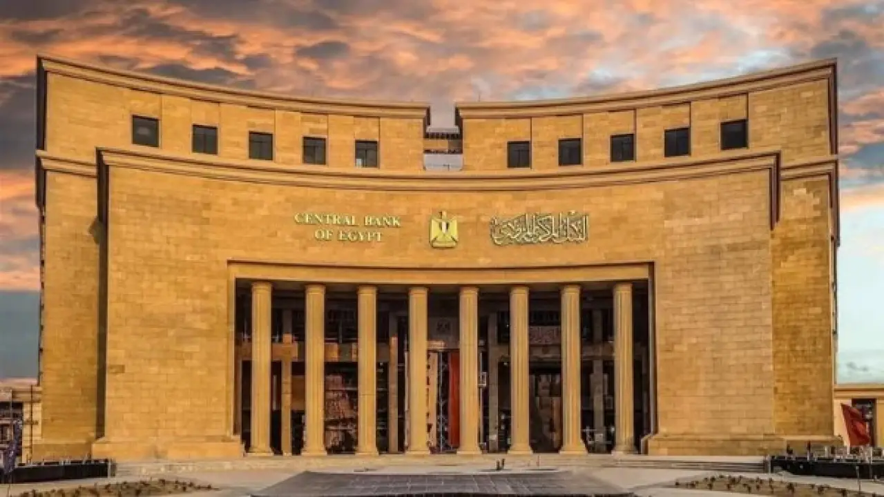 الخميس بعد المقبل إجازة في البنوك بسبب أجازة ثورة يناير وعيد الشرطة