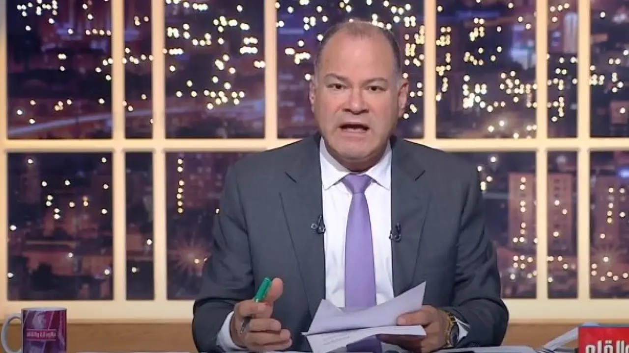 الديهي عن تريند الشاي المغلي: جريمة في حق وعي المجتمع