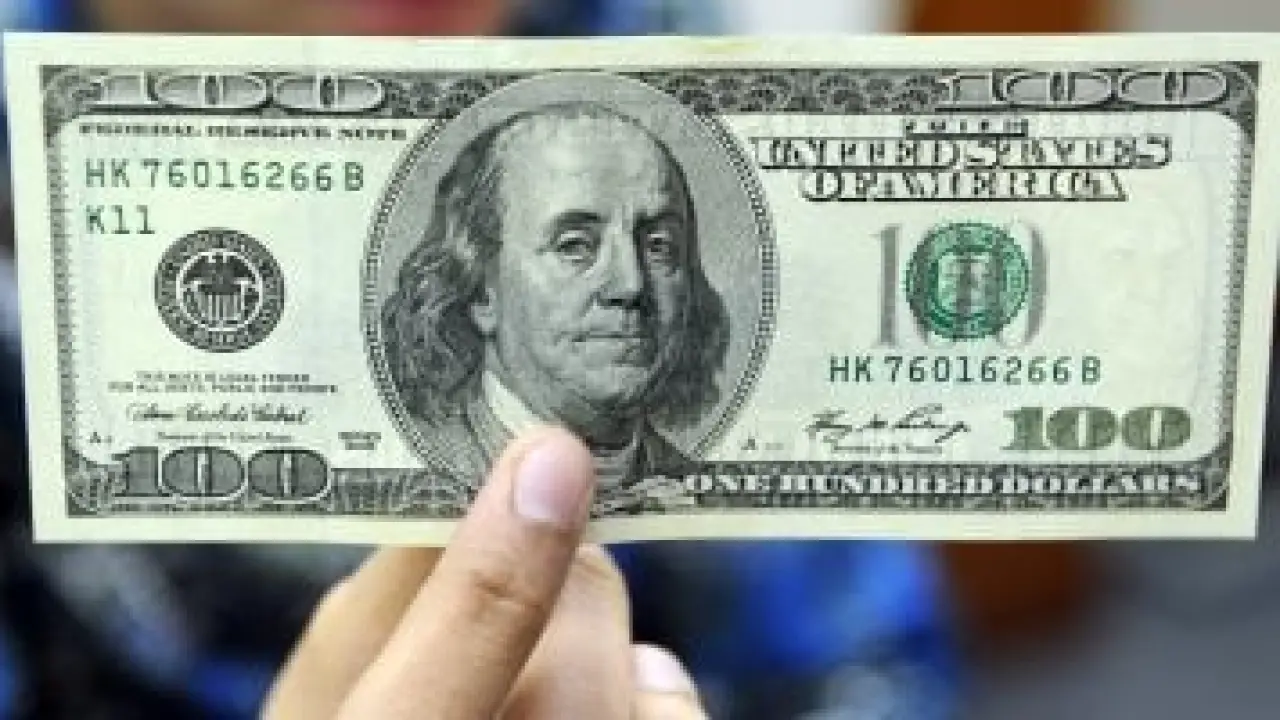 سعر الدولار فى البنك التجارى الدولى اليوم الثلاثاء 47.36 جنيه للشراء