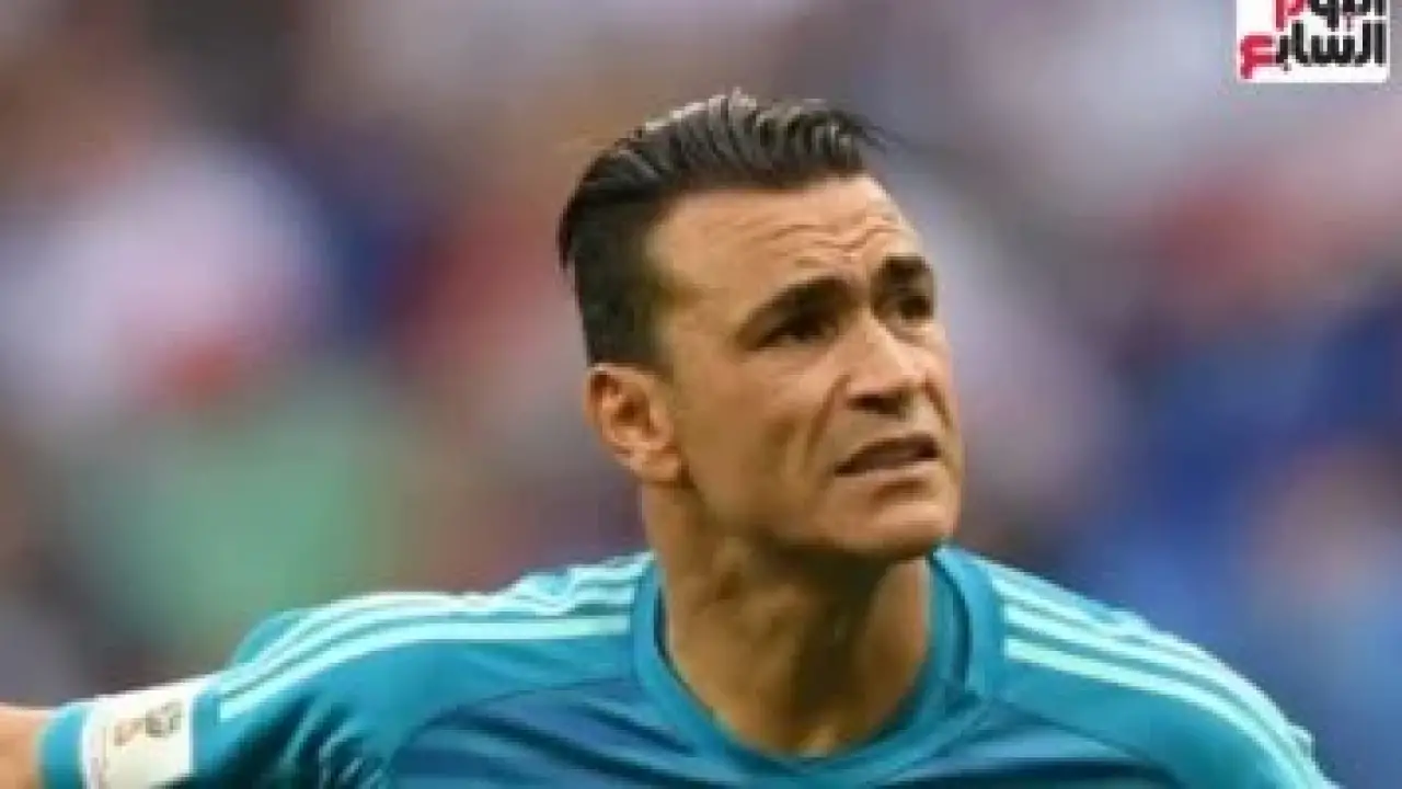 عصام الحضرى: النقد هدفه التطوير وليس الهجوم.. والشناوى لم يظهر بمستواه