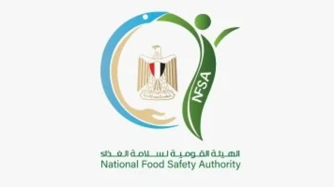 معمل هيئة سلامة الغذاء في سفاجا يحصل على الاعتماد من "إيجاك"