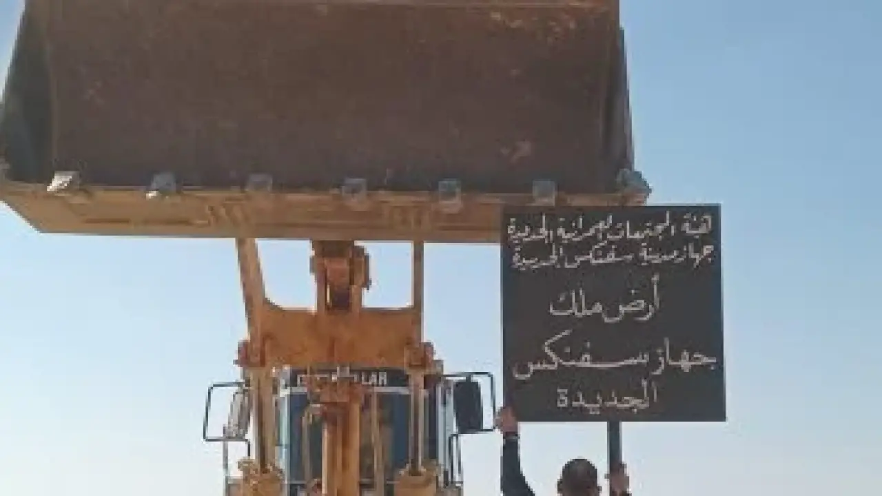 وزير الإسكان: استرداد قطعة أرض بمساحة 900 فدانا بمدينة سفنكس الجديدة