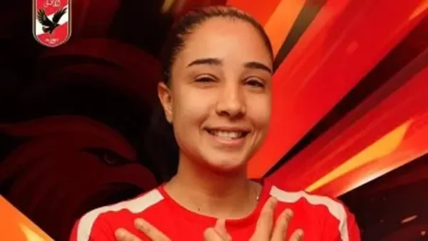 آية النادي تؤجل توقيعها للأهلي مرتين بسبب التزامها بالدراسة في أمريكا