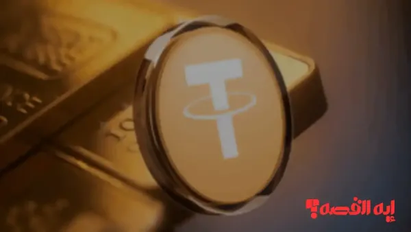 أبوظبي تفتح الباب.. إعتماد USDT يُرسخ مكانة الإمارات كمركز مالي عالمي 2025
