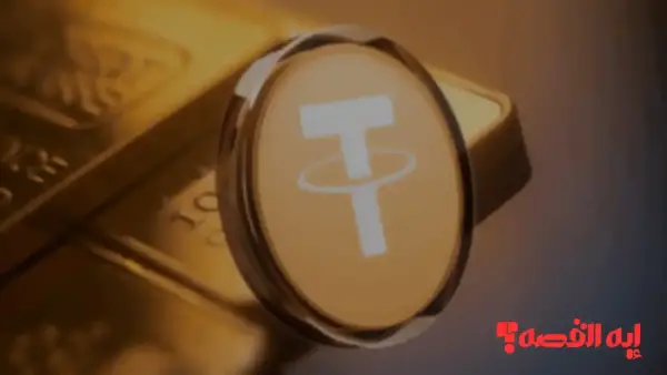 أبوظبي تفتح الباب.. إعتماد USDT يُرسخ مكانة الإمارات كمركز مالي عالمي 2025