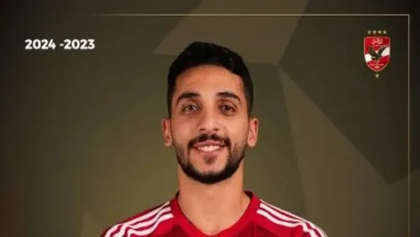 أخبار الرياضة المصرية: ملخص أبرز نتائج وتطورات الأربعاء 17 ديسمبر 2025