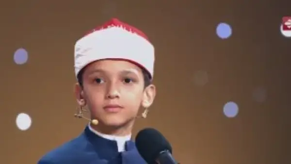 أداء استثنائي.. لجنة تحكيم دولة التلاوة تشيد بموهبة عمر علي ومحمد ماهر