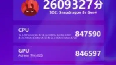 أداء مرعب.. هاتف وان بلس تيربو يحقق رقماً ضخماً على منصة أنتوتو