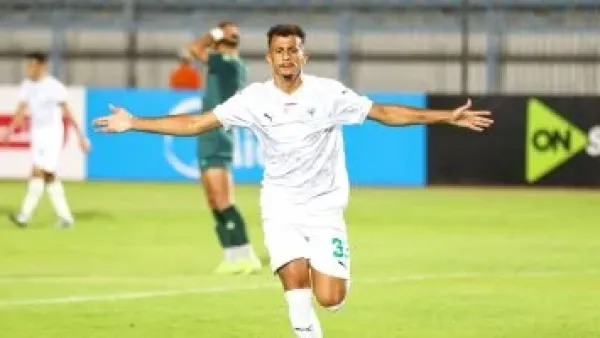 المصري يتقدم 3-1 على دكرنس في الشوط الأول بكأس مصر