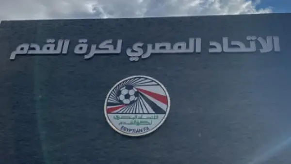 اتحاد الكرة يرد على رئيس الاتحاد الفلسطيني بعد تصريحاته ضد أمين عمر