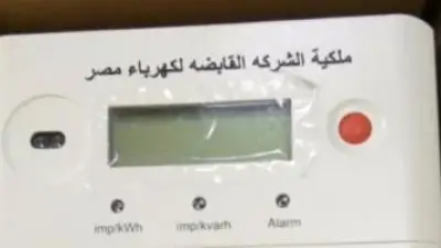 أزمة العدادات الكودية.. تضارب القرارات يعطل آلاف طلبات تركيب الكهرباء للمخالفين