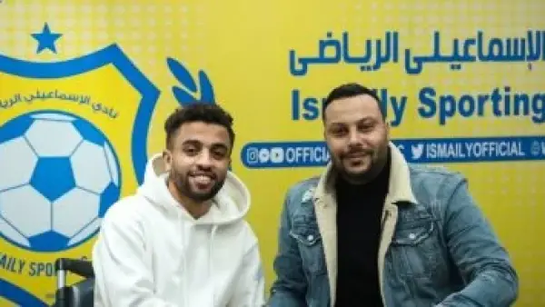 الجزائرى محمد بن خماسة آخر عقبات الإسماعيلى لفتح القيد في يناير