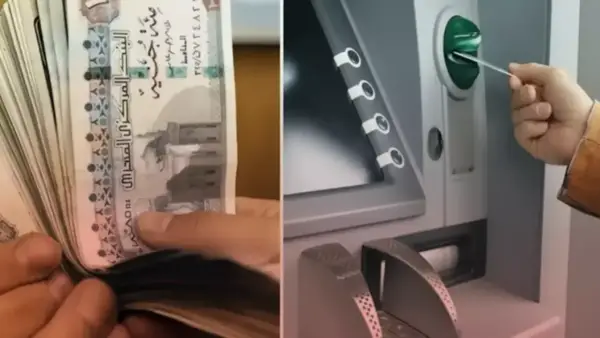 أزمة تأخر رواتب معلمي مصر لشهرين وتأثيرها على القطاع التعليمي والكشف عن خطة الحل الحكومية