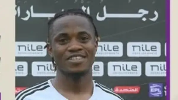 فيفور أكيم يواصل مقاطعة تدريبات الاتحاد السكندرى