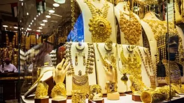 أسعار الذهب في قطر.. استقرار عيار 24 بمنتصف تعاملات الإثنين بالسوق المحلية