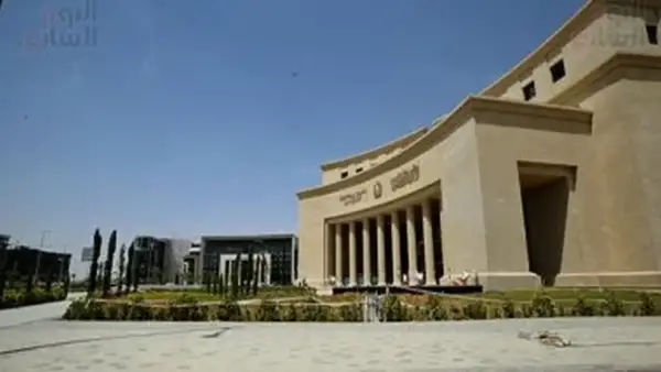 أسعار الفائدة وشهادات الادخار في مصر تشهد تعديلات تؤثر على عوائد المدخرين