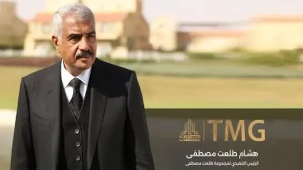 أسهم طلعت مصطفى تقود مكاسب مليارية في سوق العقارات خلال نوفمبر