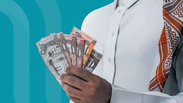 أفضل البنوك التي تمنح قرض بدون رسوم أو تحويل راتب في 2025 بقسط ميسر