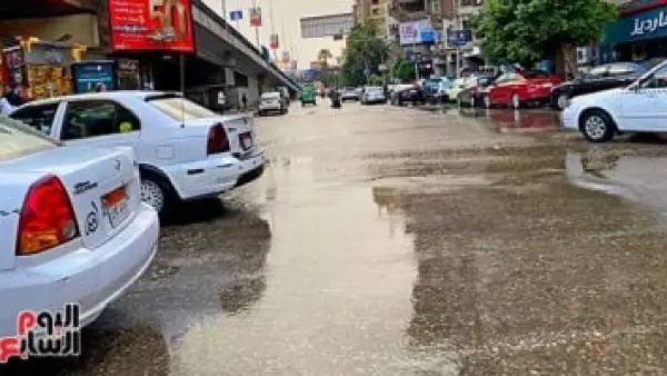 أمطار وثلوج.. الأرصاد الجوية تحذر من تقلبات الطقس في أول أيام 2026