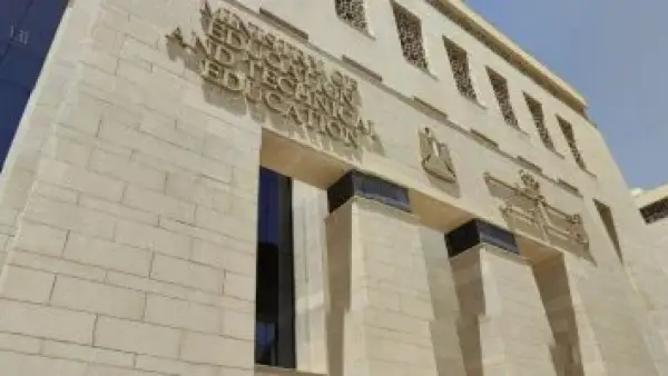 أولى ثانوي بالمدارس.. موعد انطلاق الامتحان العملي لمادة البرمجة بالترم الأول موزعًا بمحافظات مصر