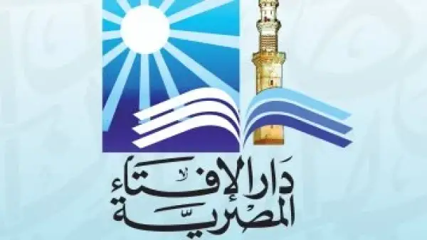 أيام مستحبة.. موعد صيام الأيام البيض من شهر رجب وفضلها الشرعي