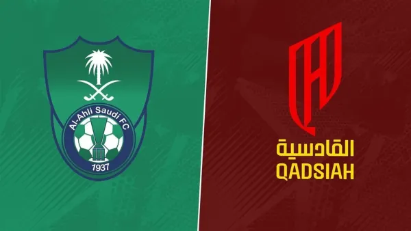 إثارة من صافرة البداية.. القنوات الناقلة لمباراة الأهلي والقادسية في كأس الملك السعودي 2026