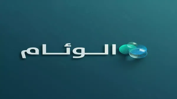 إجازة 9 أيام.. جدول مواعيد العطلات المدرسية المتبقية لطلاب السعودية 1447هـ