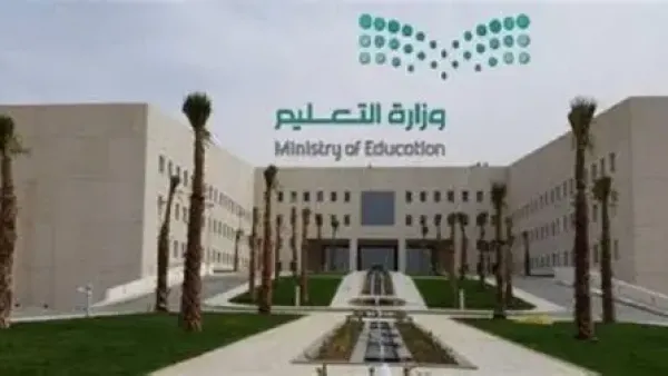 إدارة الفصول الدراسية بنموذج الطائف.. كيف يتحول "الشغب" إلى مشاركة فعالة؟