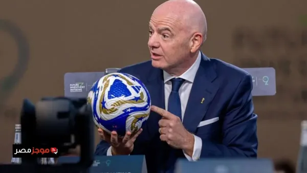 إشادة رئيس فيفا تضع السعودية في قلب المشهد الكروي العالمي.
