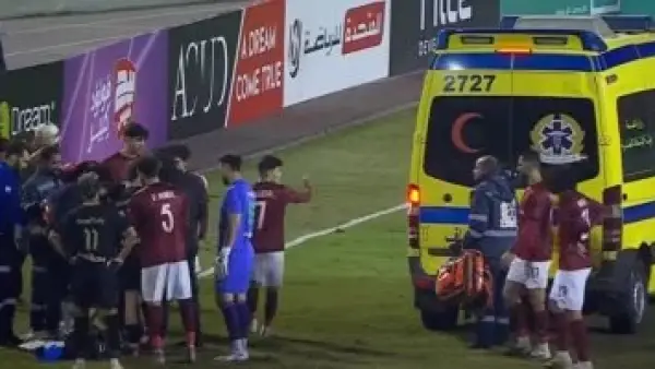 نقل ثنائى سيراميكا وفاركو الى المستشفى عبر الإسعاف عقب السقوط