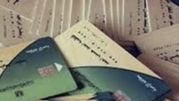 إضافة أفراد جدد.. فئات تستحق دعم بطاقة التموين عبر بوابة مصر الرقمية