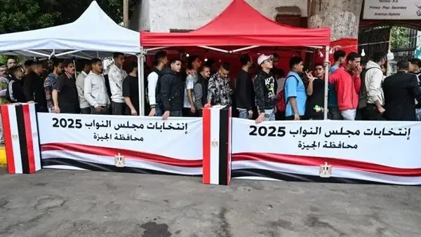 إعلان الفائزين.. رابط نتائج انتخابات مجلس النواب في جميع محافظات الجمهورية