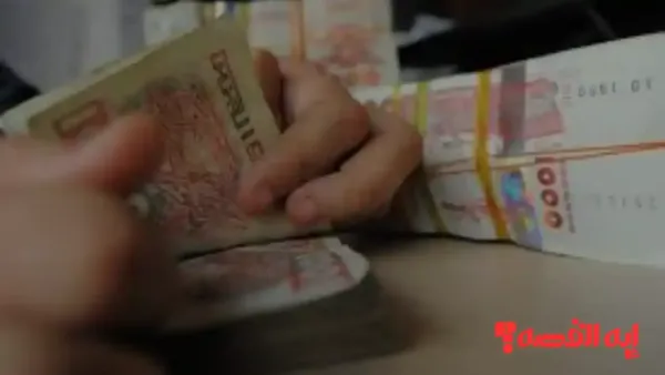 إعلان رسمي.. زيادة الأجور بالجزائر ومنح البطالة تبدأ بـ 4000 دينار 2025