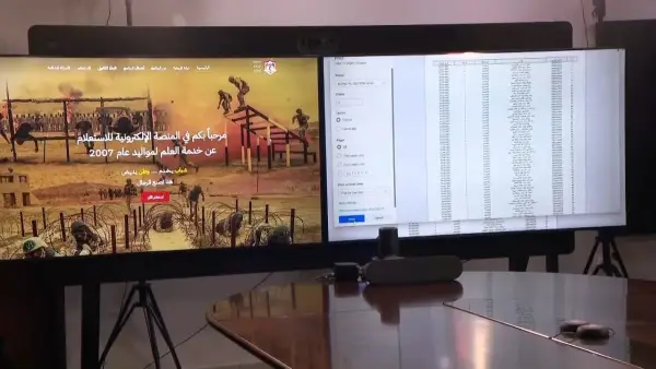 إعلان عاجل.. اختيار 6 آلاف شاب عبر القرعة الإلكترونية للالتحاق بخدمة العلم رسميا