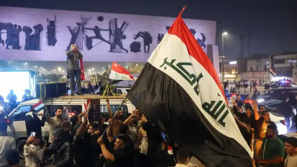 إعلان عاجل.. جميع المحافظات العراقية غدا في عطلة رسمية بمناسبة يوم النصر