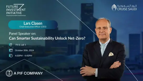 إنجاز تاريخي.. أرويا كروز السعودية تسجل 140 ألف مسافر خلال عام 2025 في المنطقة