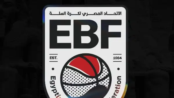 اتحاد السلة يفرض غرامات وإيقافات عقب أحداث نهائي دوري المرتبط بين الاتحاد والأهلي