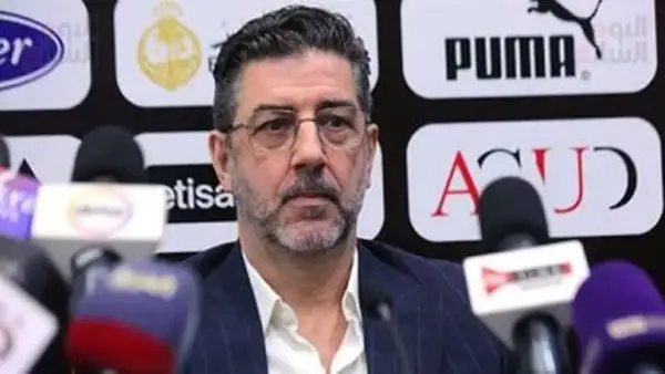 اتحاد الكرة يحسم النزاع مع فيتوريا وينهي القضية في المحكمة الرياضية الدولية