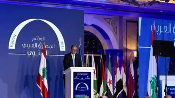 اتفاقية الاستثمار العربية الجديدة تعزز تسهيل حركة رؤوس الأموال بين الدول العربية