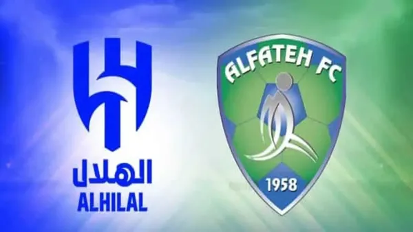 ''اتفرج ببلاش'' موعد مباراة الهلال ضد الفتح في ربع نهائي كأس الملك 2025