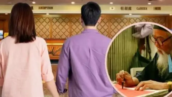 اتهام بالخيانة يهدد بتدمير زواج في الصين والسبب.. نبوءة من عراف عبر الإنترنت.