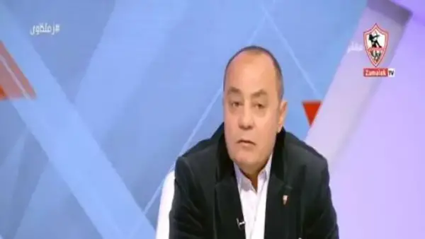 اتهام طارق يحيى بالاستيلاء على ملابس الزمالك يفتح ملف العلاقات في النادي