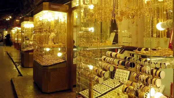 ارتفاع أسعار الذهب خلال التعاملات المسائية اليوم الجمعة وتأثيرها على الأسواق المالية