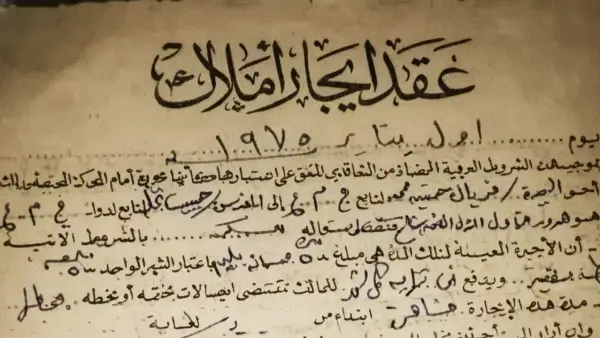 ارتفاع إيجار الشقق إلى ألف جنيه شهريًا رسمياً وتأثيره على المناطق ذات الإيجارات القديمة