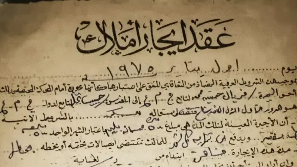 ارتفاع إيجار الشقق إلى ألف جنيه شهريًا رسمياً وتأثيره على المناطق ذات الإيجارات القديمة