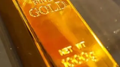 ارتفاع جديد.. تحركات سعر الذهب في الأسواق المصرية خلال تعاملات الثلاثاء