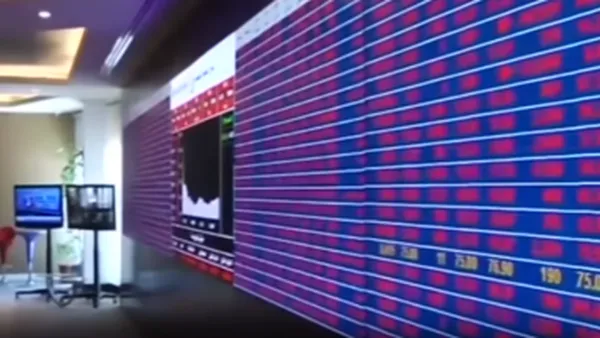 ارتفاع مؤشرات البورصة يعكس تحسن الثقة الاقتصادية في بداية تعاملات منتصف الأسبوع