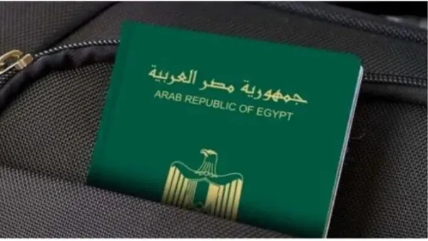 استخراج جواز سفر أونلاين في 2025: الأوراق المطلوبة والرسوم المحددة للمعاملات المستعجلة