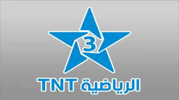 استقبل تردد المغربية الرياضية 2025 وشاهد قمة الأهلي والجيش الملكي في دوري أبطال أفريقيا