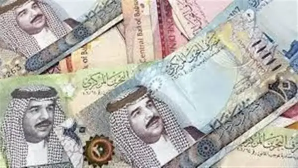 استقرار سعر الدينار البحريني أمام الجنيه في تعاملات البنك المركزي اليوم الثلاثاء